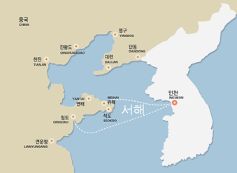 인천(대한민국)에서 청도(중국)로 이동하는 선박 항로이미지입니다.
